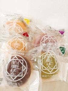 菱田ベーカリー