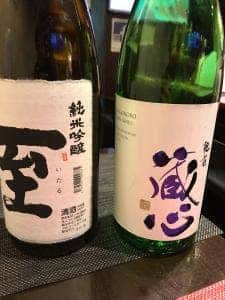 日本酒バル 琥珀