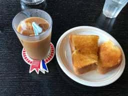 CAFE SEVEN