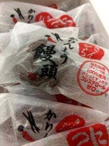 菓匠 にいつま