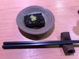 魚男 磨き