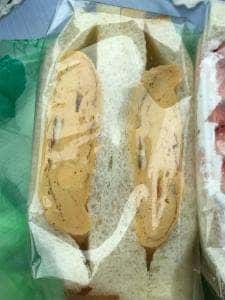 ほうの木