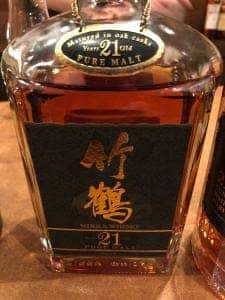 キャプテンズ・バー オーセントホテル小樽
