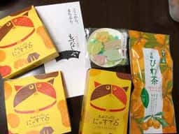 千寿庵・長崎屋
