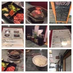 龍苑