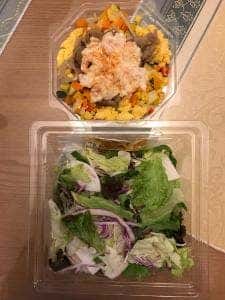 RF1 そごう千葉店