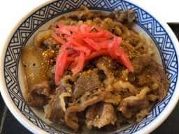 吉野家 尻手店
