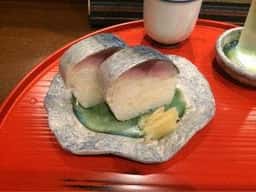 あおい
