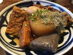 のんでよし たべてよし うまいもん誠三朗