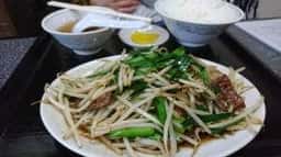 中華レストラン万里