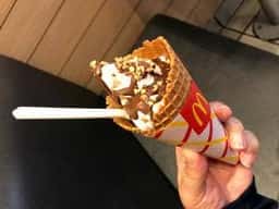 マクドナルド 廿日市店