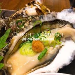魚の旨い店 ほうぼう