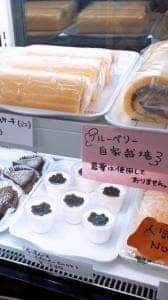 工房 よしかわ