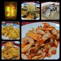 台湾料理 美味館