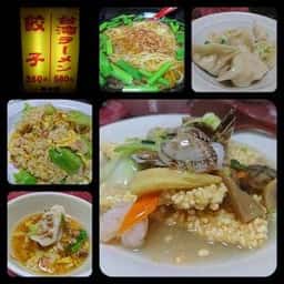 台湾料理 美味館