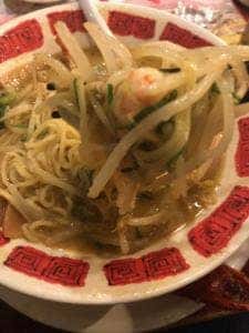 バーミヤン 横須賀ベイスクエア店