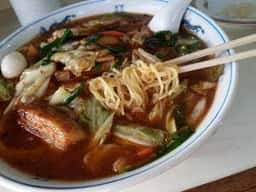 栄華