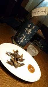 魚まる