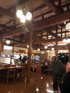 お食事処 藤花亭 羽生湯ったり苑
