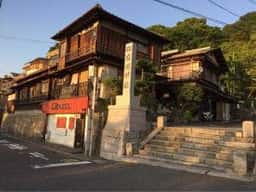 I.B GRILL 茶屋宿 伊勢屋