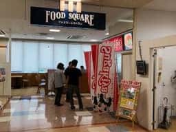 スガキヤ 豊明ピアゴ店