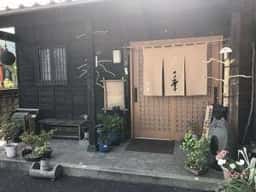 そばさろん 一季