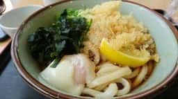 讃岐富士 フジグラン広島店