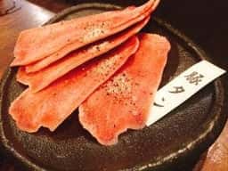 三軒茶屋ホルモン