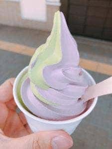 箱根湯本えゔぁ屋