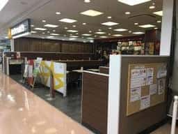 マクドナルド 府中若松サミット店