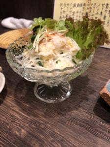 さか喜