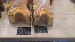 シフォンケーキ マリィ 大楠本店