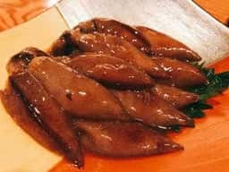 笑酎道楽
