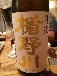 会員制居酒屋 結