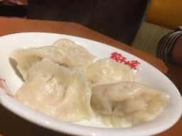 餃子人家