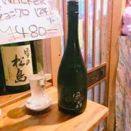 天満酒場 そばちょこ