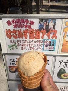 道の駅あやま 城戸商行