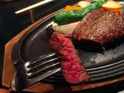 beef Okuma 松坂屋名古屋店