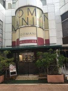 ビストロダイニング和菜