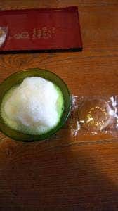 ブクブクー茶屋 おきなわワールド