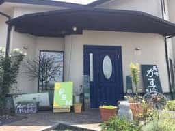 オカモト・シェ・ダムール 波佐見店