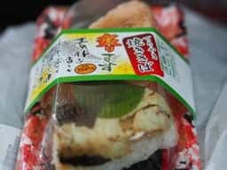 近江楽市 多賀サービスエリア上り線