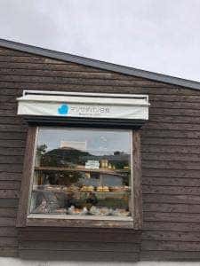 マンサダパン日和