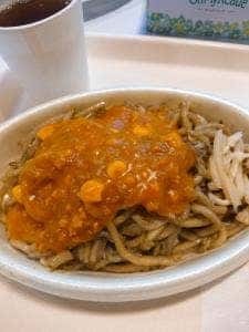 みかづき イオン 新潟青山店