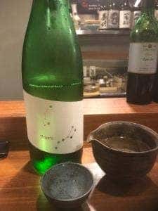 ことはじめ