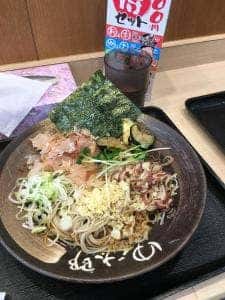 ゆで太郎 もつ次郎 吉野町店