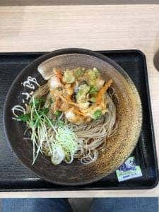 ゆで太郎 もつ次郎 吉野町店
