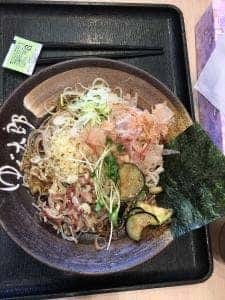 ゆで太郎 もつ次郎 吉野町店