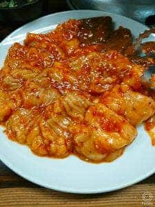 ホルモン牛若