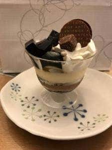 アンテノール 千葉そごう店